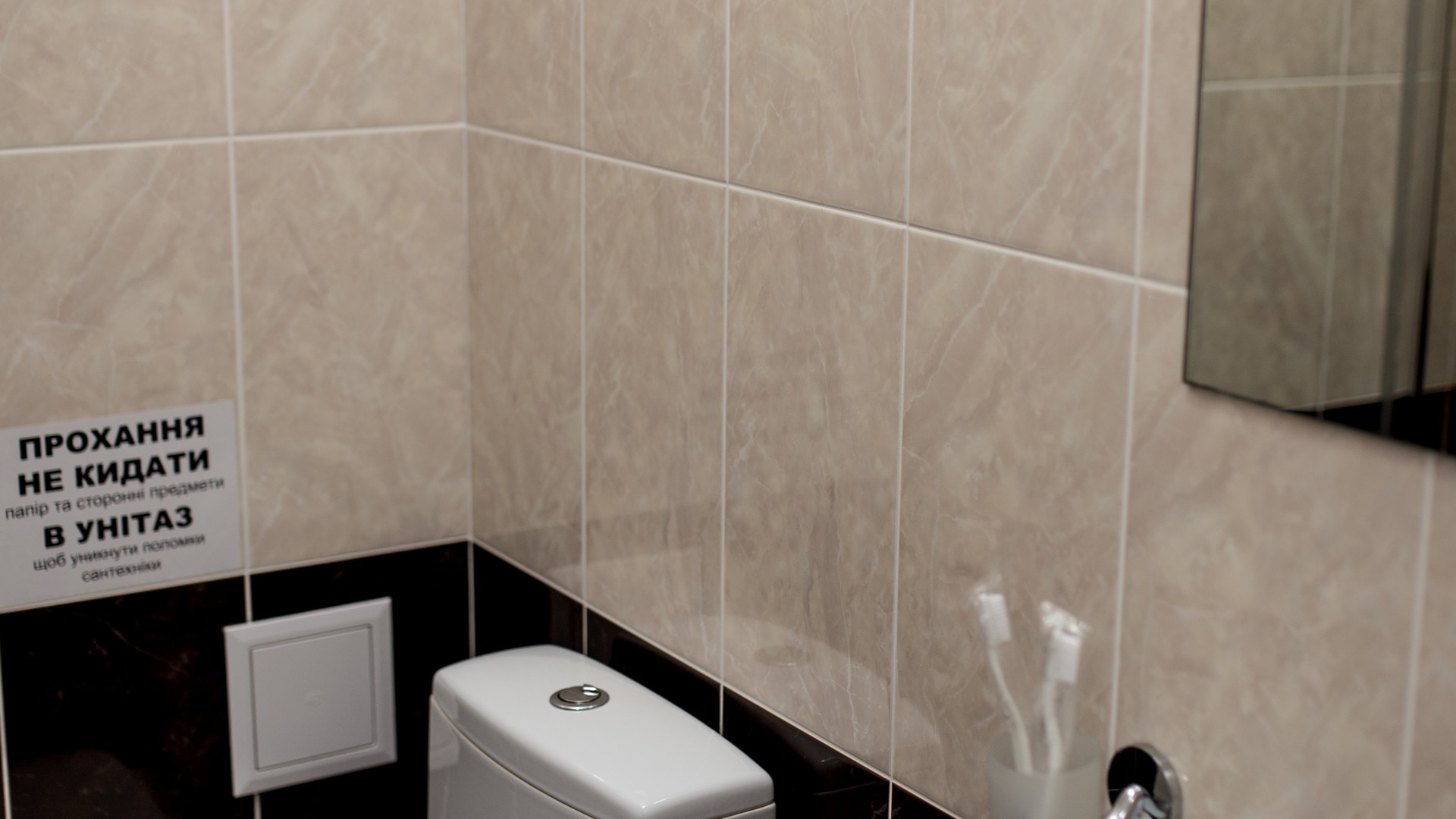 Комфорт Double